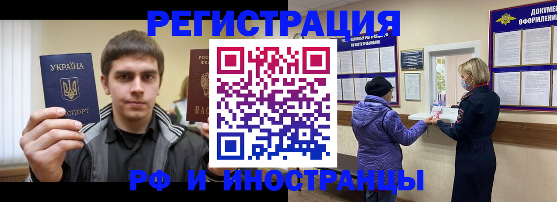 форма 3 в Чегеме
